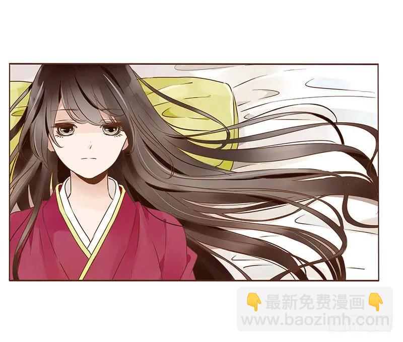 九十九章 误解(1/2)-第101话