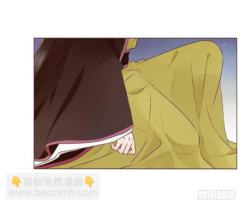 一零一章 我不是故意亲你的(1/2)-第117话