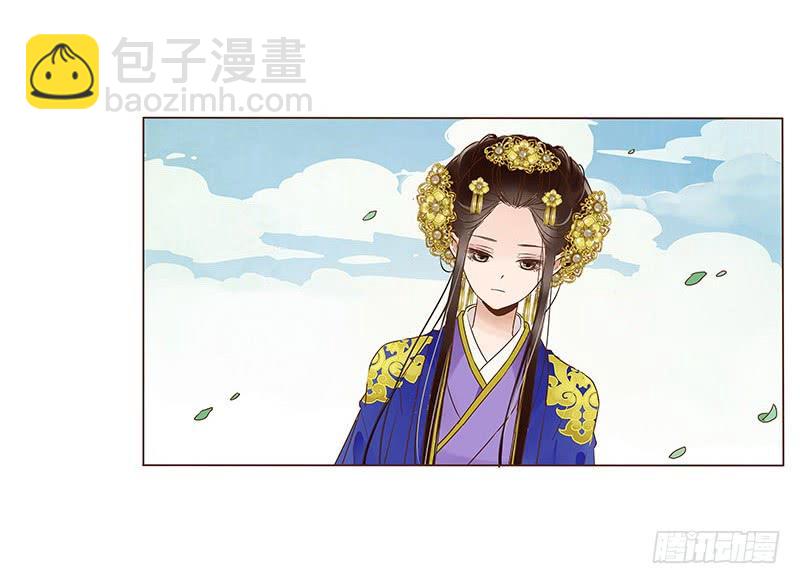 一零一章 我不是故意亲你的(1/2)-第117话