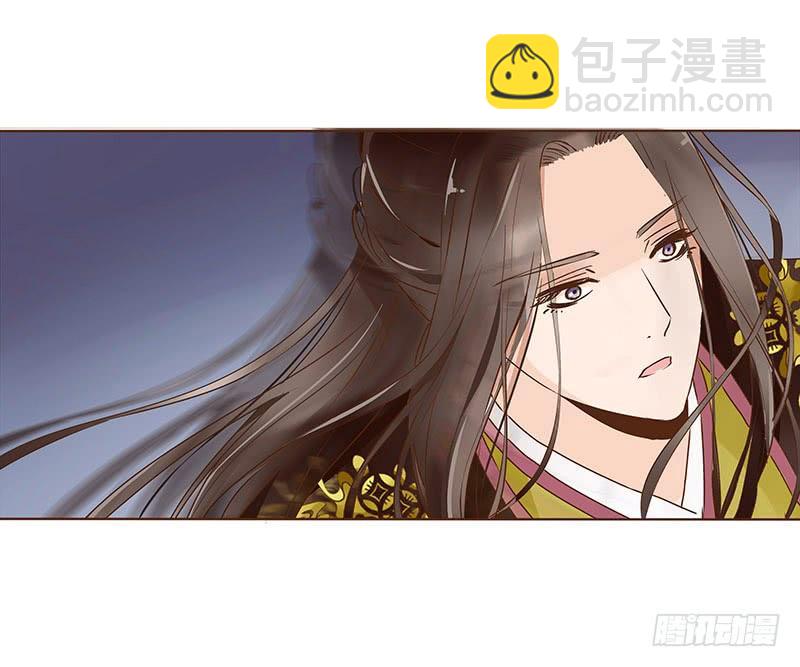 一零一章 我不是故意亲你的(1/2)-第117话