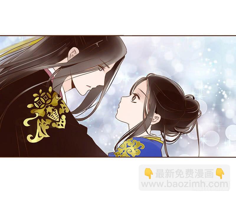 一零一章 我不是故意亲你的(1/2)-第117话