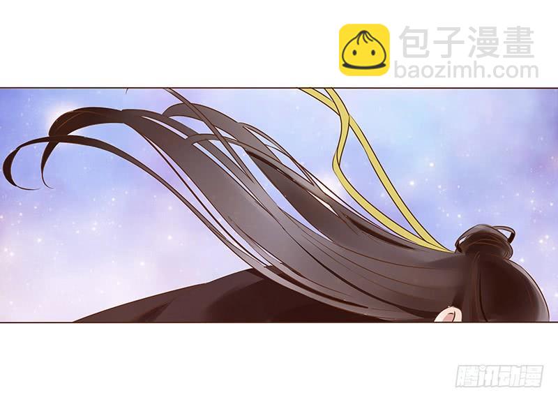 一零一章 我不是故意亲你的(1/2)-第117话