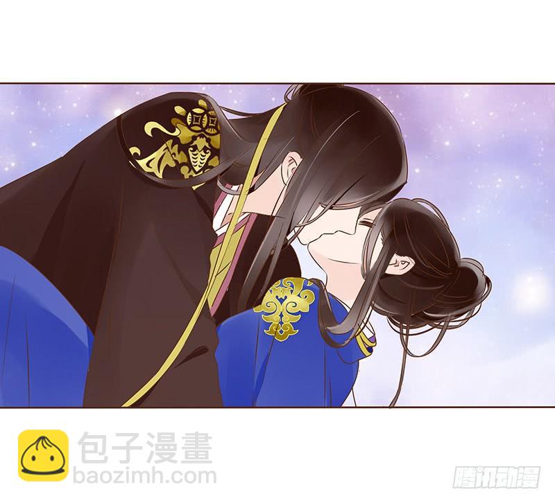 一零一章 我不是故意亲你的(1/2)-第117话
