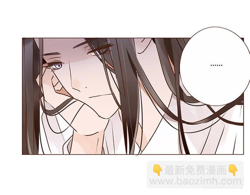 一零三章 修烨的表白(1/2)-第119话