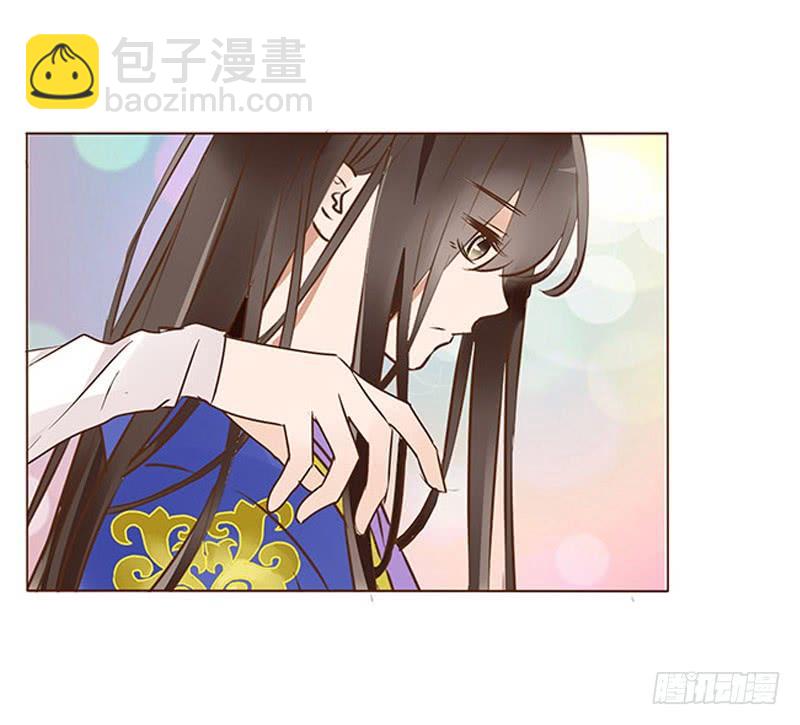 一零三章 修烨的表白(1/2)-第119话