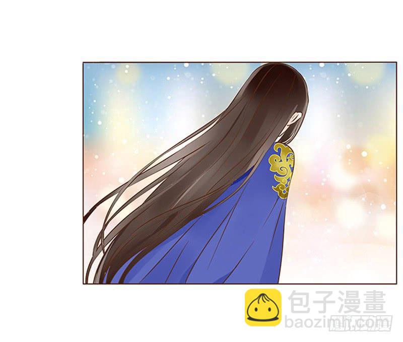 一零三章 修烨的表白(1/2)-第119话
