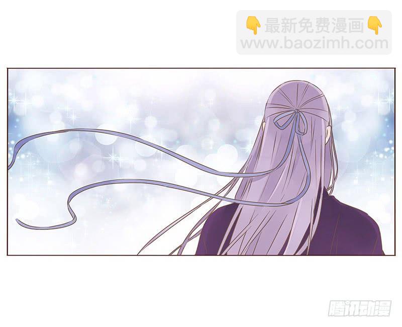 一零五章 朕要立后啦~~(1/2)-第121话