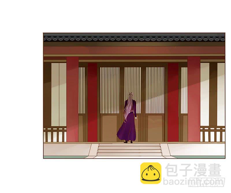 一零五章 朕要立后啦~~(1/2)-第121话