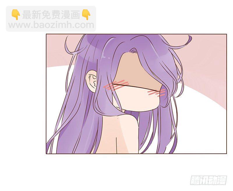 中秋篇 少年三哥和墨珝初见-第87话