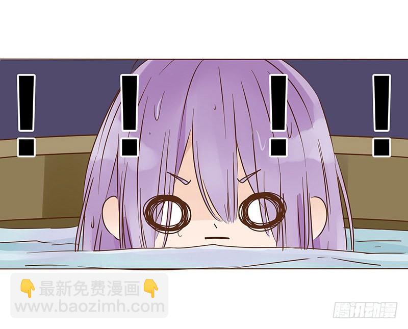 中秋篇 少年三哥和墨珝初见-第87话