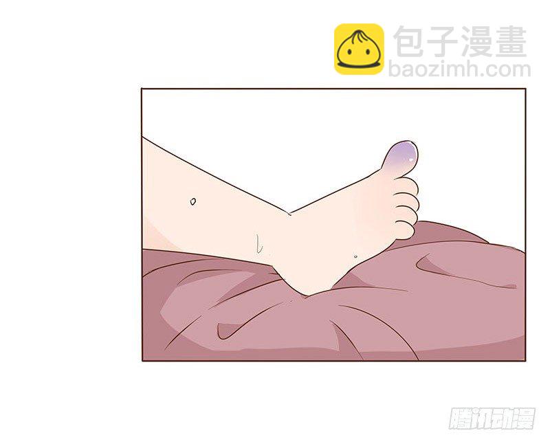 中秋篇 少年三哥和墨珝初见-第87话