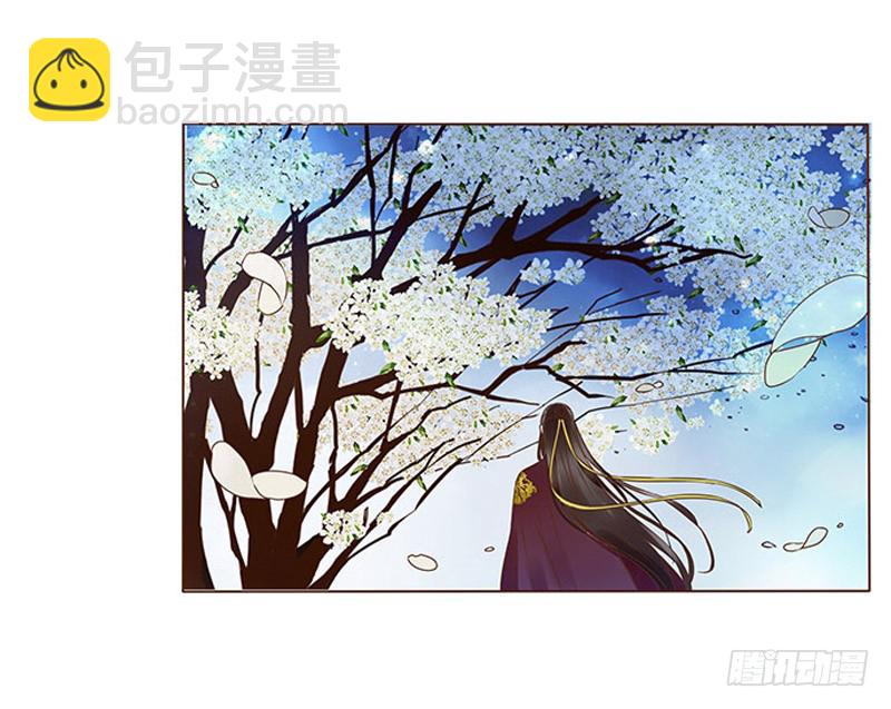 一零九章 解惑(1/2)-第95话