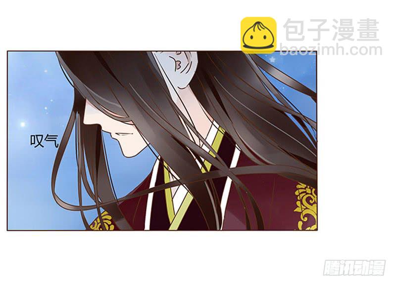 一零九章 解惑(1/2)-第95话