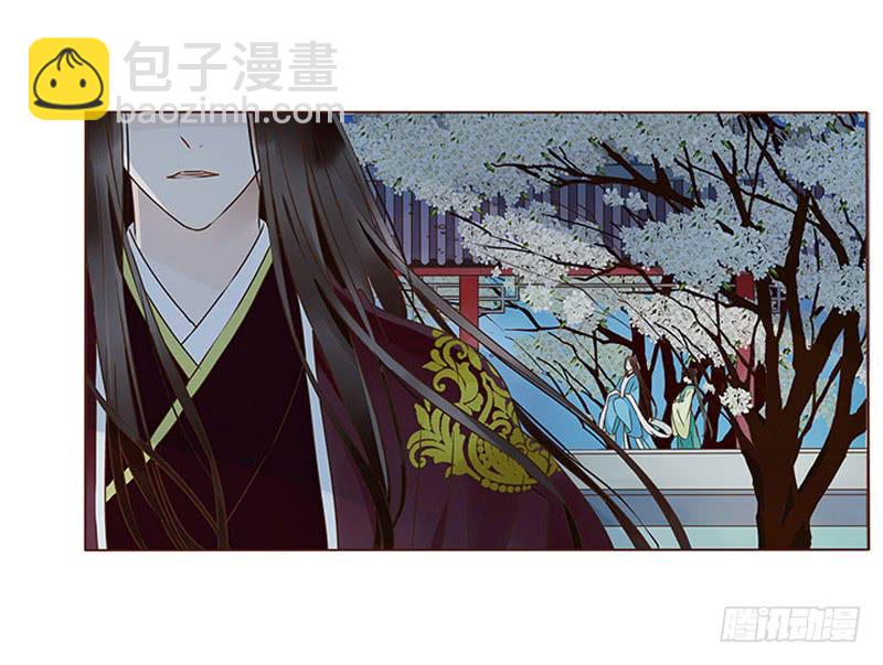 一零九章 解惑(1/2)-第95话