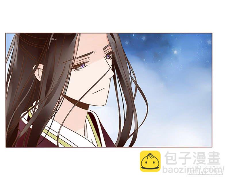 一零九章 解惑(1/2)-第95话