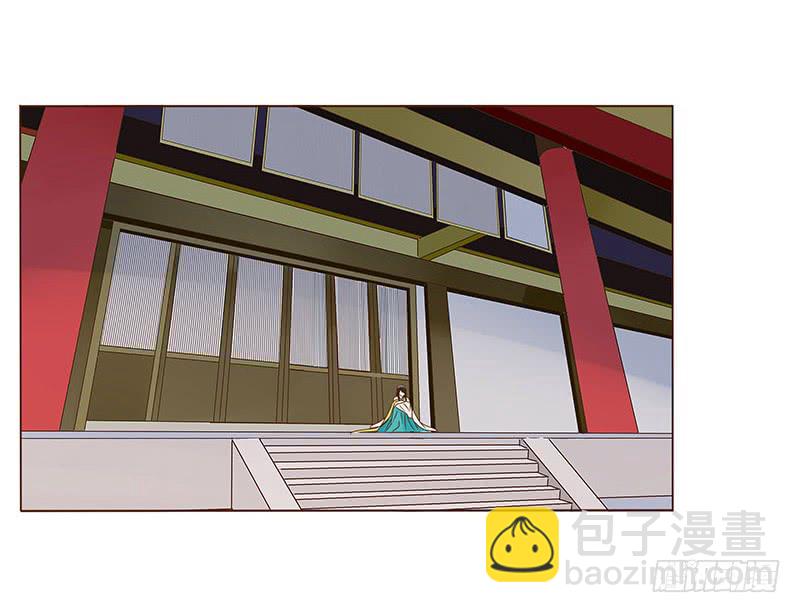 一零九章 解惑(1/2)-第95话