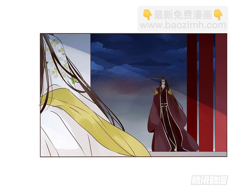 一零九章 解惑(1/2)-第95话