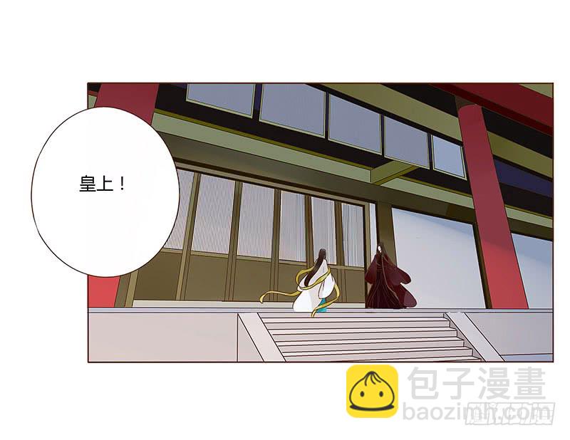 一零九章 解惑(1/2)-第95话