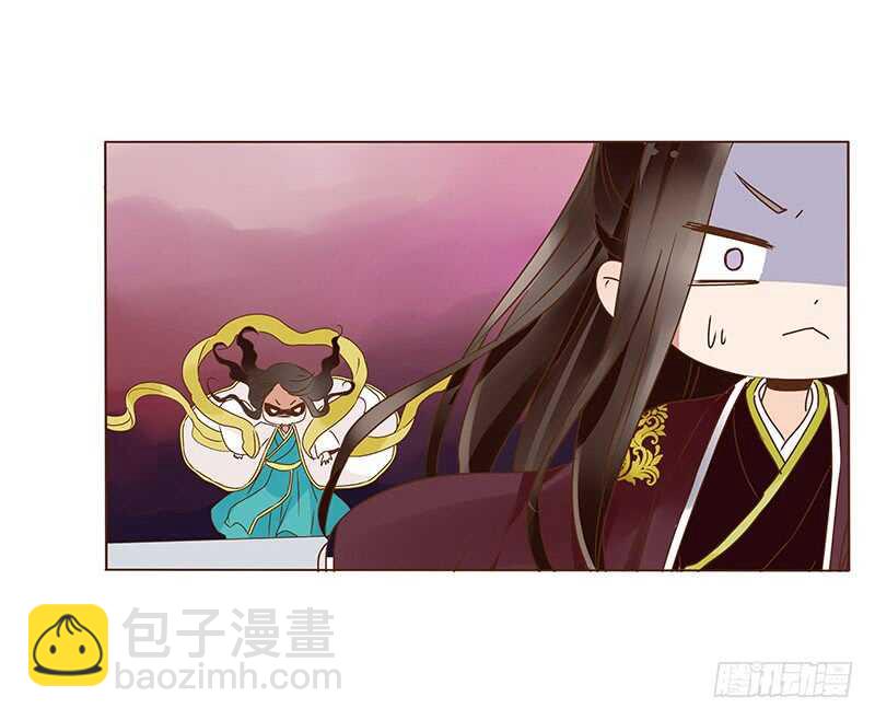 一一零章 小秘密(1/2)-第97话