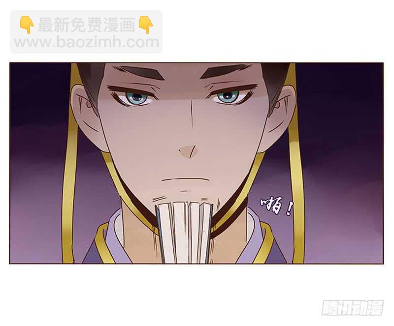 一一零章 小秘密(1/2)-第97话