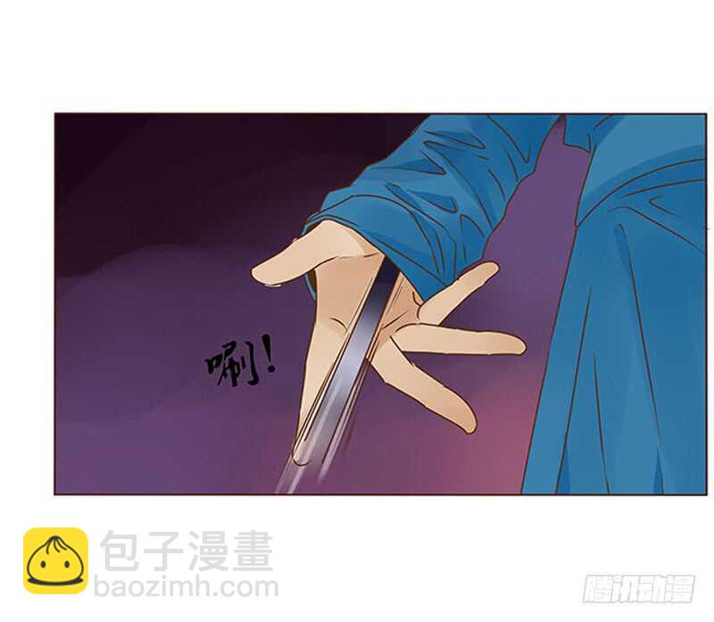 一一零章 小秘密(1/2)-第97话