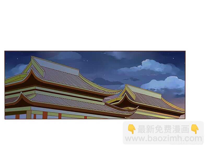 一一零章 小秘密(1/2)-第97话