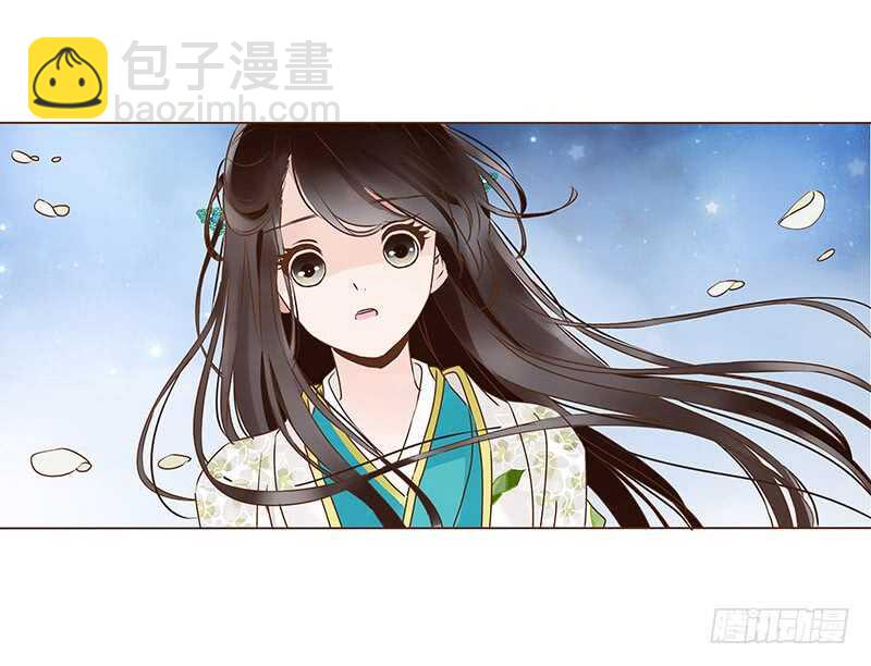 一一零章 小秘密(1/2)-第97话