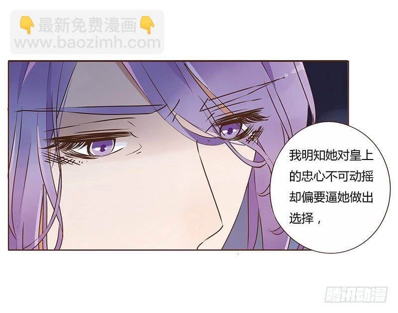 一一一章 填坑1(1/2)-第99话