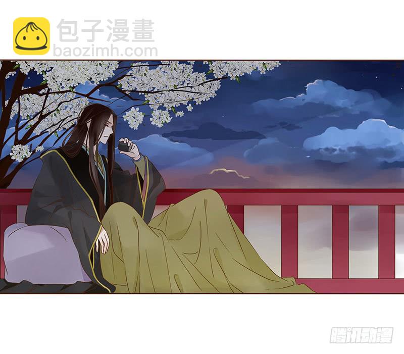 一一一章 填坑1(1/2)-第99话