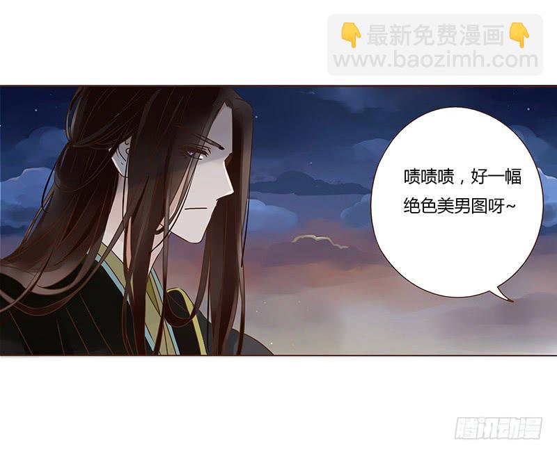 一一一章 填坑1(1/2)-第99话