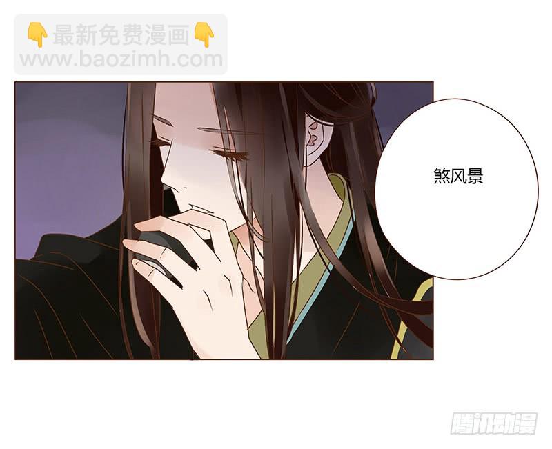 一一一章 填坑1(1/2)-第99话