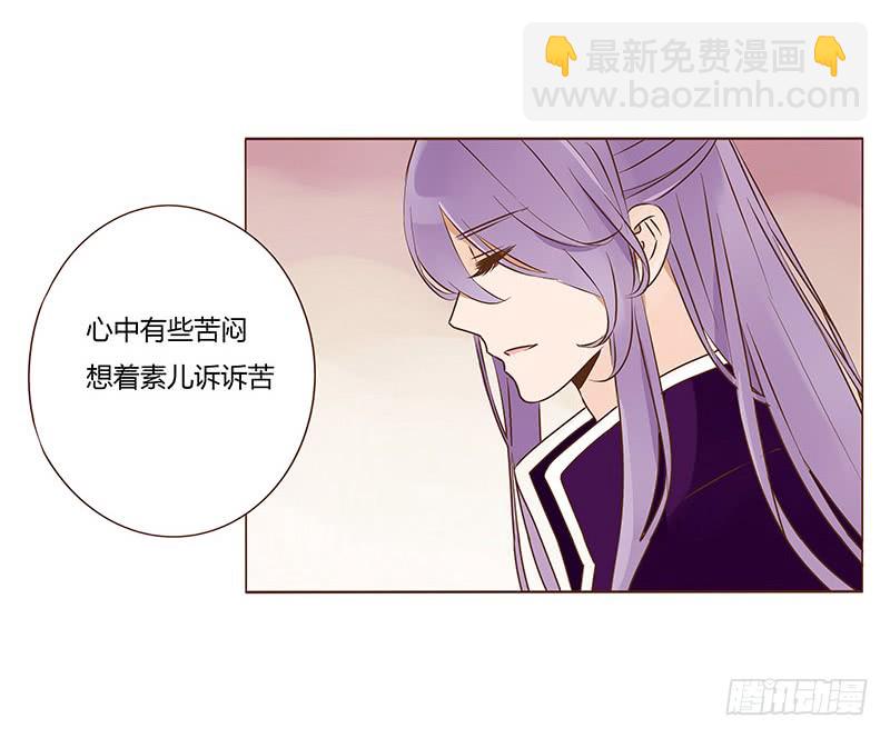 一一一章 填坑1(1/2)-第99话