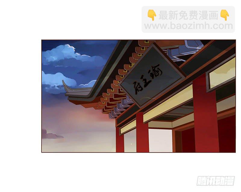 一一一章 填坑1(1/2)-第99话