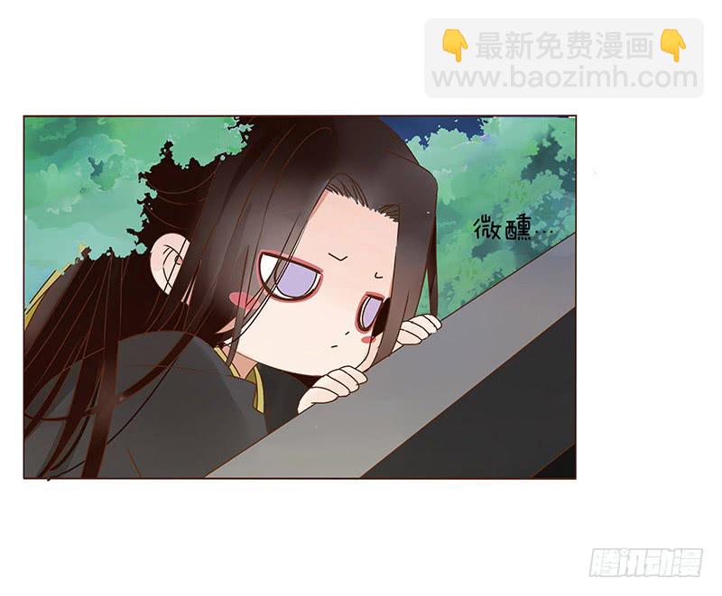 一一一章 填坑1(1/2)-第99话