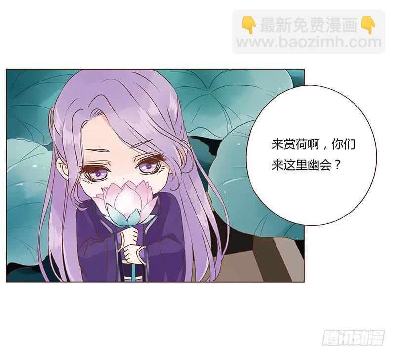 一一六章 原来你也喜欢我吗(1/2)-第115话