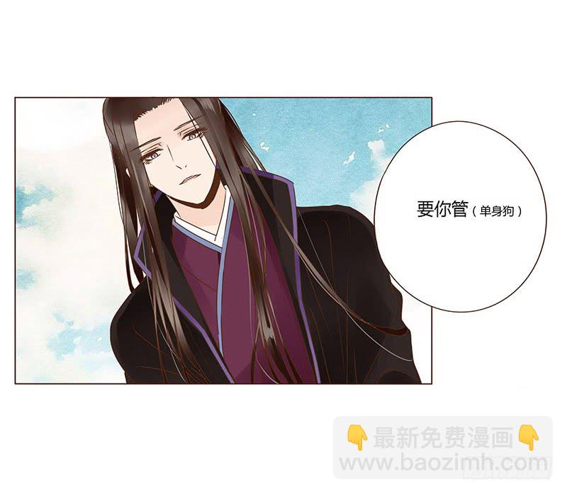 一一六章 原来你也喜欢我吗(1/2)-第115话