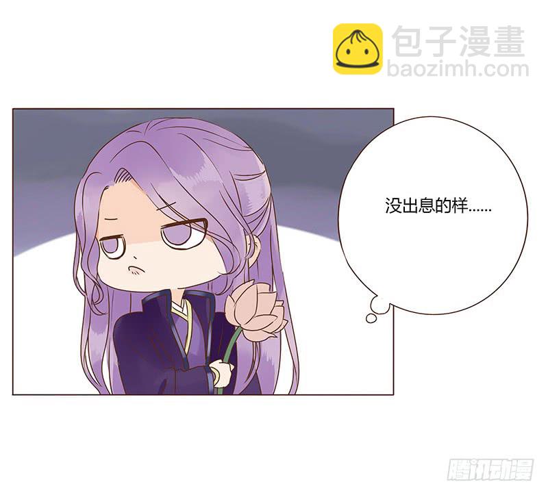 一一六章 原来你也喜欢我吗(1/2)-第115话