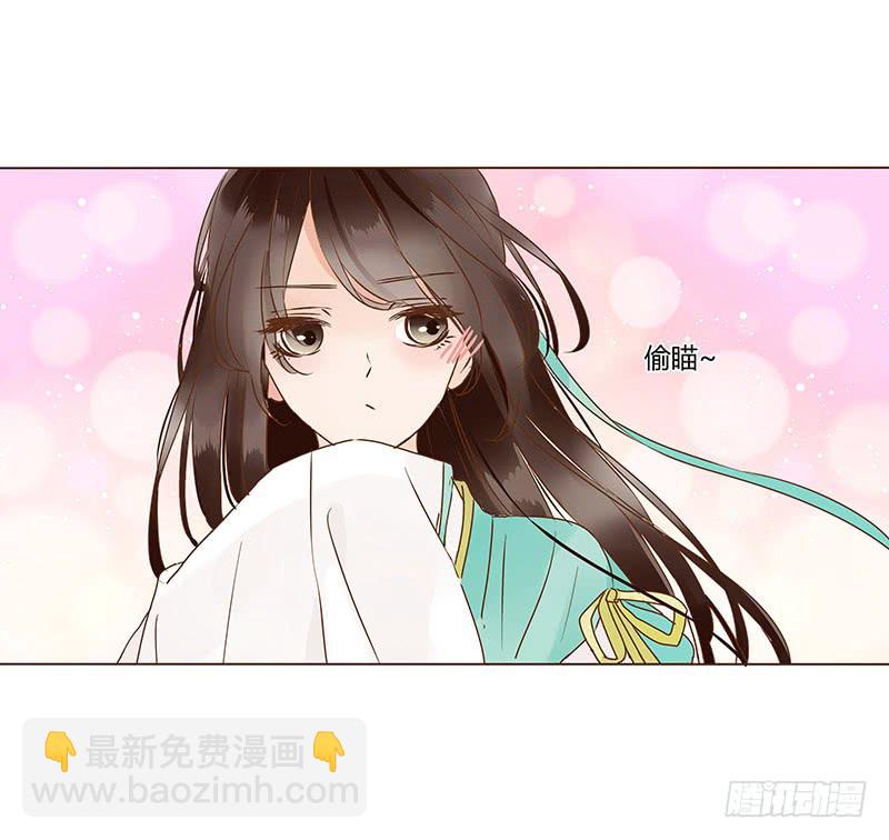 一一六章 原来你也喜欢我吗(1/2)-第115话