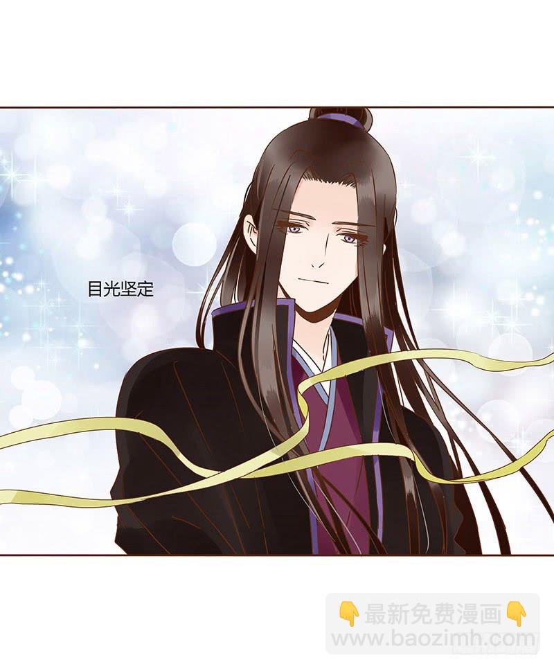一一六章 原来你也喜欢我吗(1/2)-第115话
