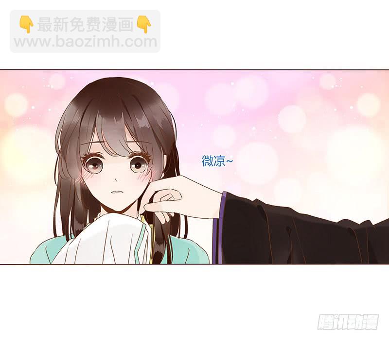 一一六章 原来你也喜欢我吗(1/2)-第115话
