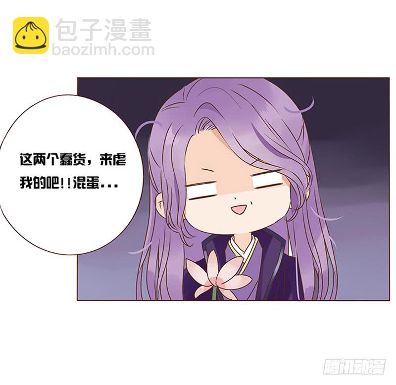 一一六章 原来你也喜欢我吗(1/2)-第115话