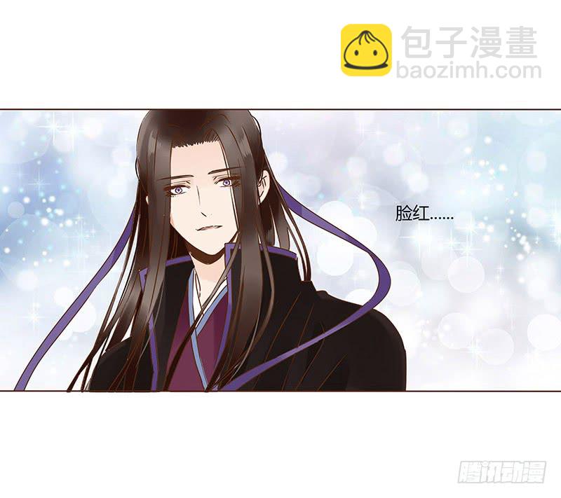一一六章 原来你也喜欢我吗(1/2)-第115话