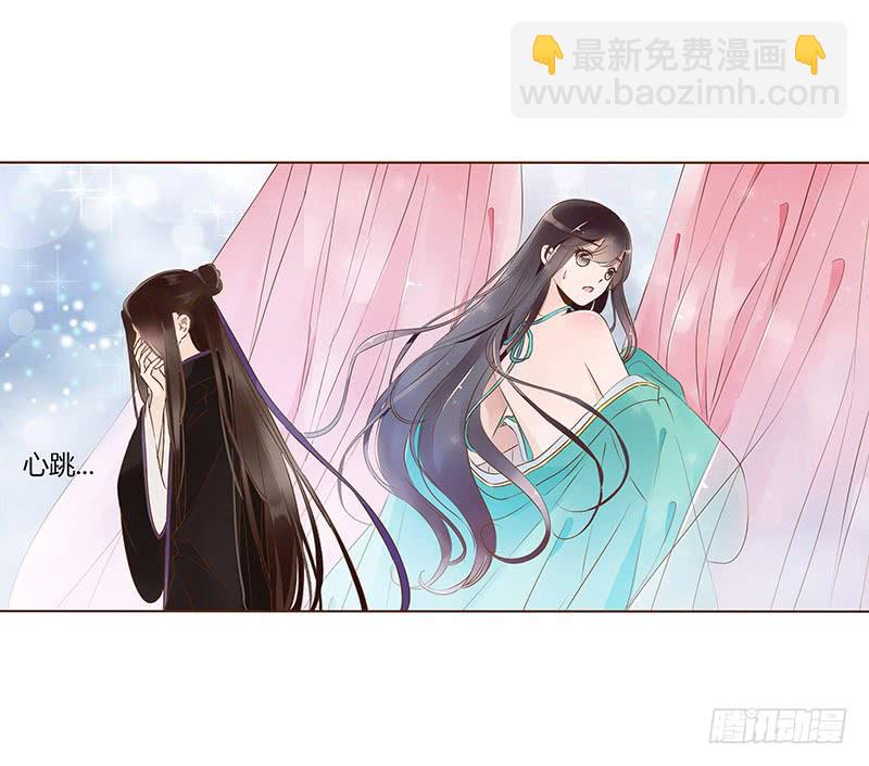 一一六章 原来你也喜欢我吗(1/2)-第115话