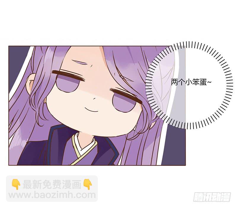 一一六章 原来你也喜欢我吗(1/2)-第115话
