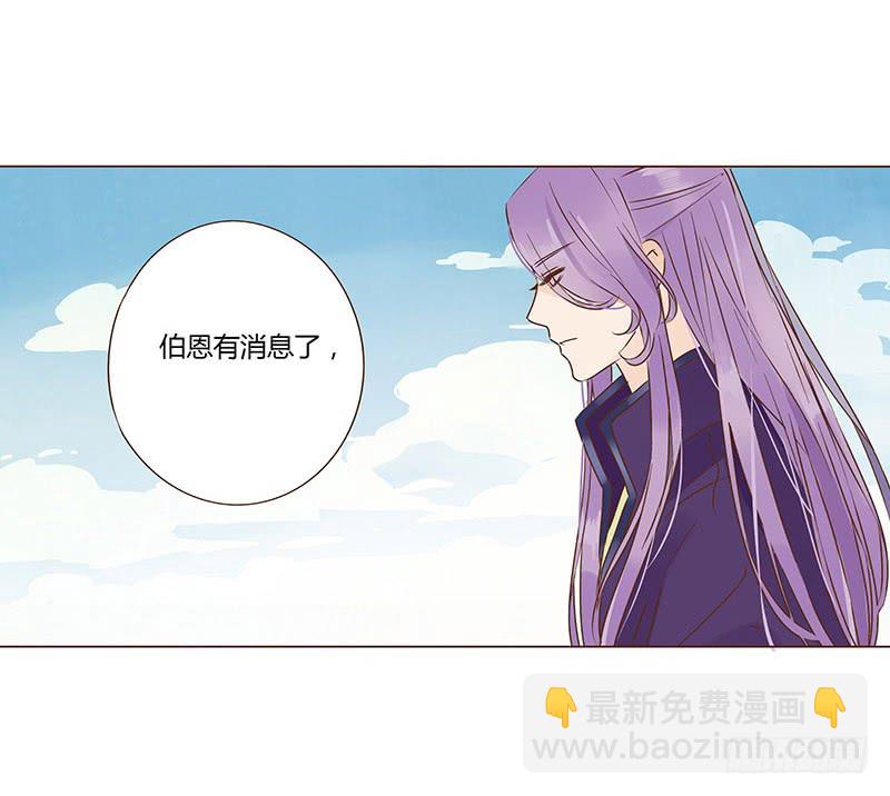 一一六章 原来你也喜欢我吗(1/2)-第115话