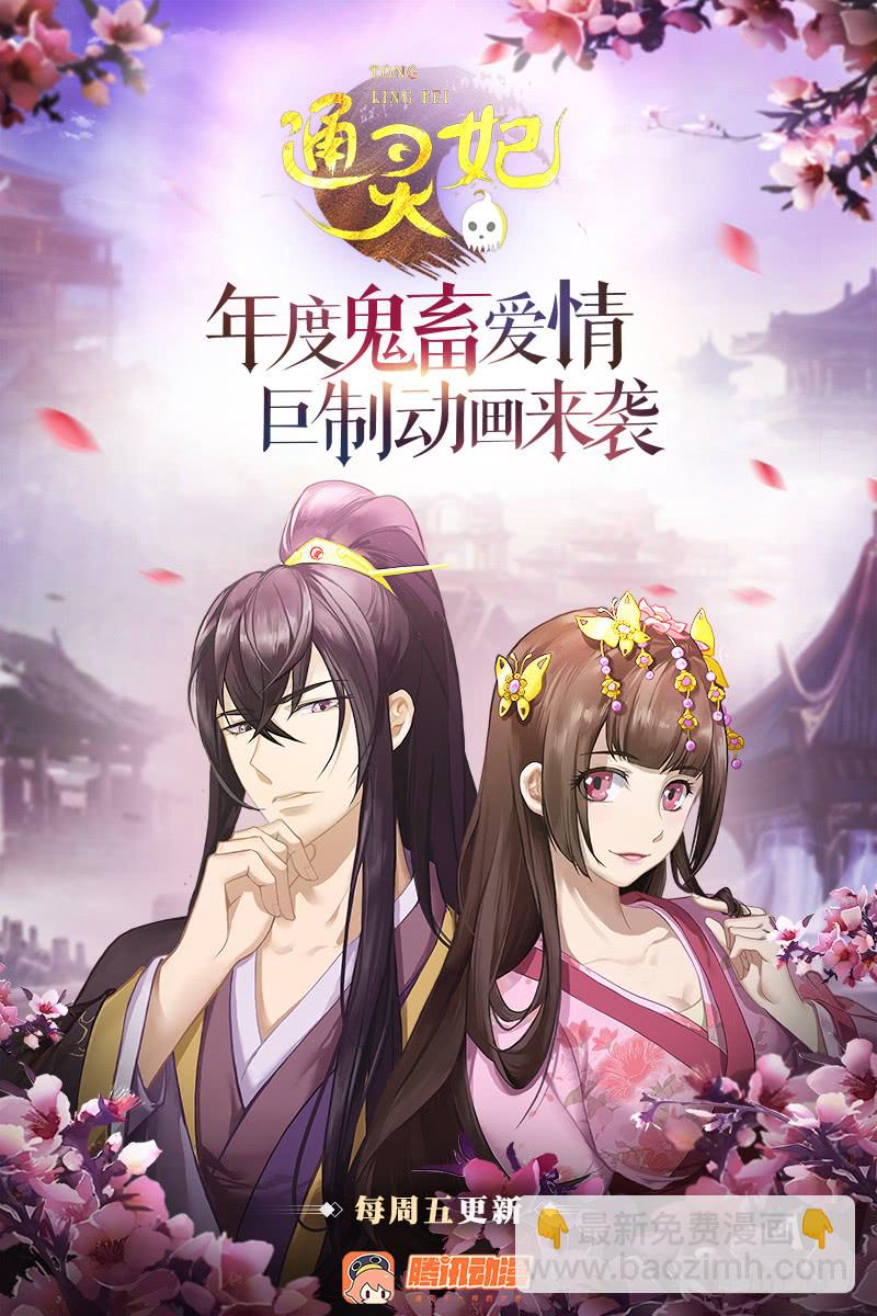 一一六章 原来你也喜欢我吗(1/2)-第115话