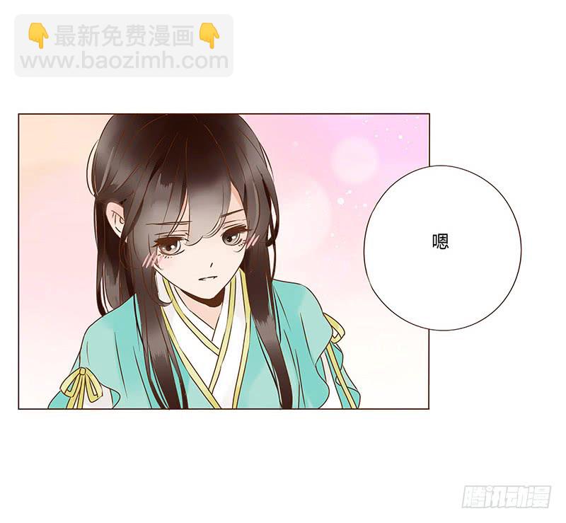 一一六章 原来你也喜欢我吗(1/2)-第115话