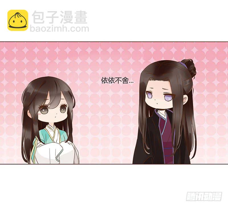 一一六章 原来你也喜欢我吗(1/2)-第115话