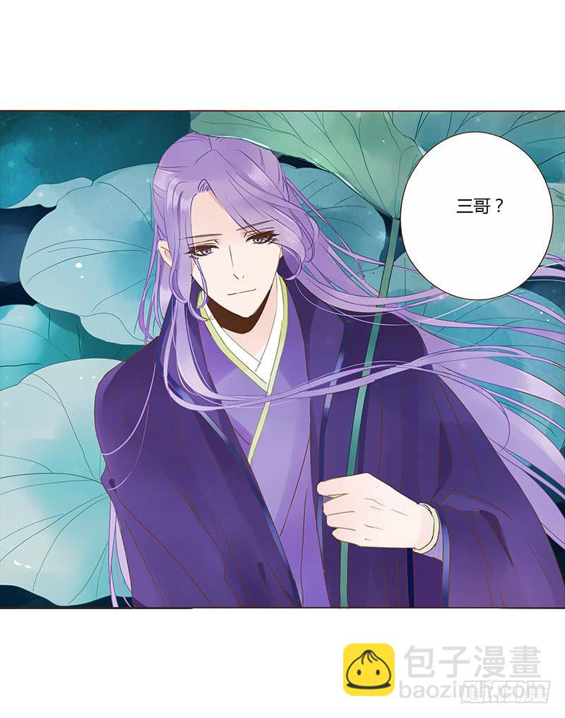 一一六章 原来你也喜欢我吗(1/2)-第115话