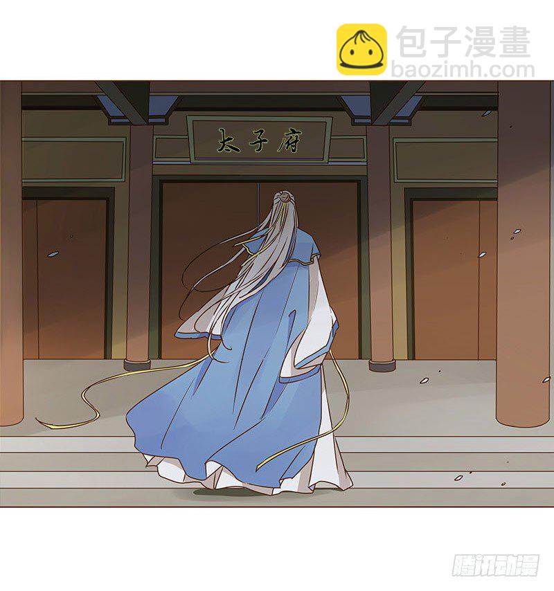 第十三章 背叛(1/2)-第13话